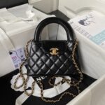 Chanel Black Mini Kelly Bag In UAE