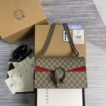 Gucci Dionysus Shoulder Bag In UAE