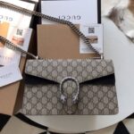 Gucci Dionysus Shoulder Bag In UAE