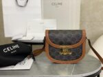 Celine Besace Shoulder Bag In UAE