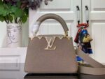 Louis Vuitton Capucines BB In UAE