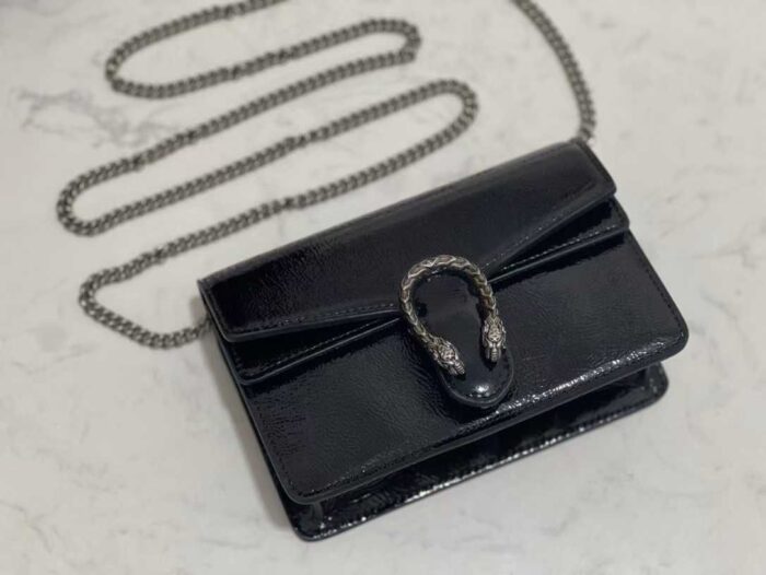 Gucci Dionysus Super Mini Bag In UAE