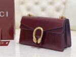 Gucci Dionysus Super Mini Bag In UAE