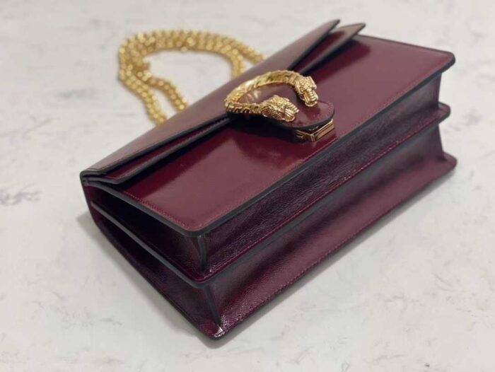 Gucci Dionysus Super Mini Bag In UAE