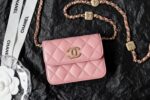 Chanel Mini Flap Bag With Chain In UAE