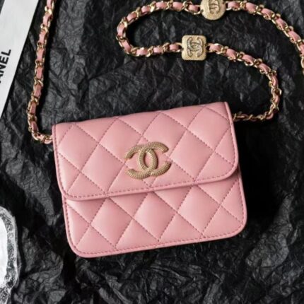 Chanel Mini Flap Bag With Chain In UAE