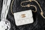 Chanel Mini Flap Bag With Chain In UAE