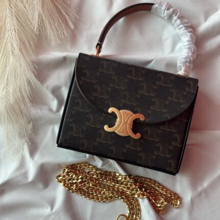 Celine Small Box Blandine Bag In UAE