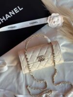 Chanel Matelasse Top Handle Bag In UAE