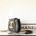 Chanel Messenger Bag Lambskin Quilted Small Black In UAE