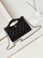 Chanel 31 Leather Clutch Bag In UAE