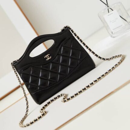 Chanel 31 Leather Clutch Bag In UAE