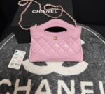 Chanel 31 Leather Clutch Bag In UAE